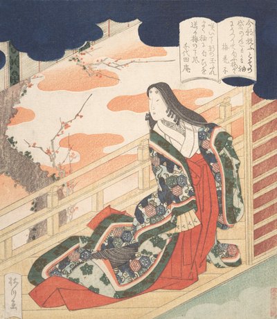 Mahkeme Hanımı Erik Çiçeğine Övünüyor, 1830. by Yanagawa Shigenobu