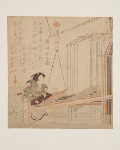 Dokuma Tezgahında Kadın (renkli tahta baskı) by Yanagawa Shigenobu