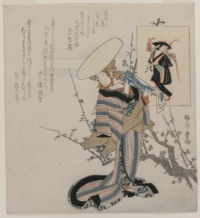 Wisteria Maiden ile Eşleşen Erik Ağacının Yanındaki Kadın (Otsu tablolarındaki figürlere kıyasla bir dizi kadından) by Yanagawa Shigenobu