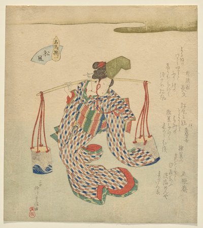 Matsukaze, Ünlü Atlar dizisinden by Yanagawa Shigenobu II