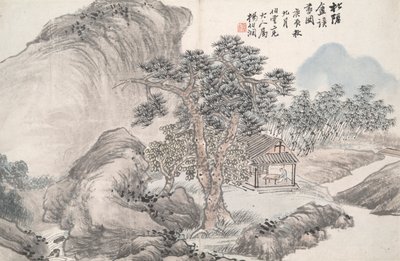 Tenha Çam Stüdyosunda Okuma (Song yin an) by Yang Borun