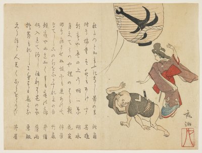 Festival dansçıları, c.1820 (renkli tahta baskı) by Yano Yach