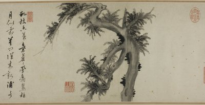 Ülkenin Sütunları by Yao Shou