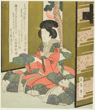 "Katsushika Kulübü için Yedili Bir Set" serisinden Mektup Kutusu Tutan Bir Kadın by Yashima Gakutei