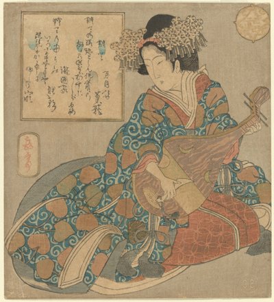  by Yashima Gakutei