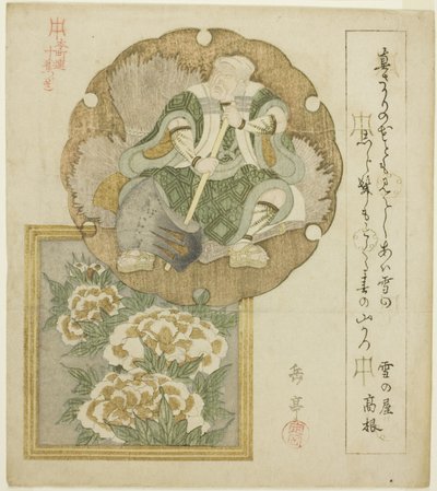 "Honcho Circle için On Tasarım (Honchoren jubantsuzuki)" dizisinden Mita no Tsuko ve şakayık gibi bir aktör by Yashima Gakutei
