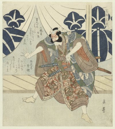 Asahina Saburo by Yashima Gakutei