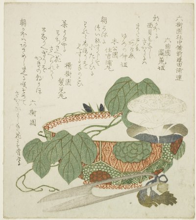 Kase, makas ve sabah zaferleri by Yashima Gakutei