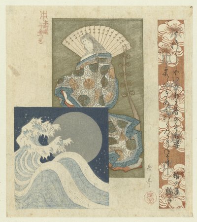 Dalgaların Arkasında Yelpazeli ve Aylı Saray Hanımı by Yashima Gakutei