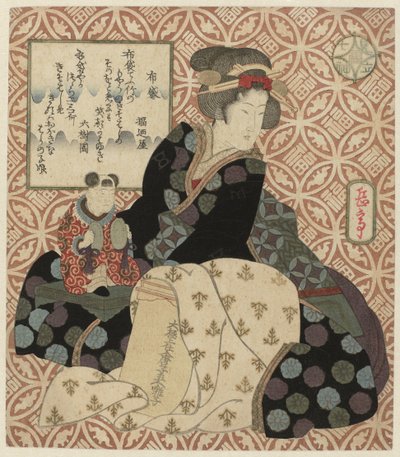 Tanrı Hotei Hotei (nesne üzerindeki başlık) Yedi Şans Tanrısının Parodisi (dizi adı) Mitate shichifukujin (nesne üzerinde seri başlığı) by Yashima Gakutei