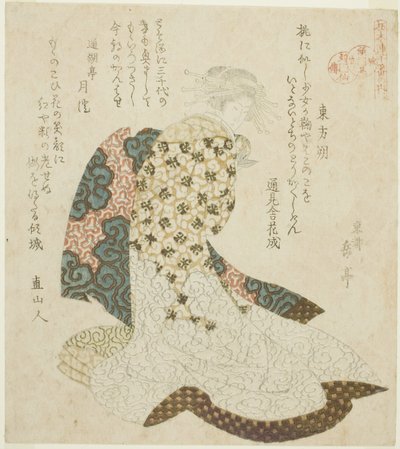Dongfang Shuo (Tohosaku), "The Life of the Life of the Life of the Taoist Immortals by Courtesans - A Series of Seven" dizisinden by Yashima Gakutei