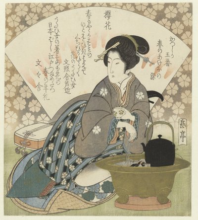 Kiraz çiçeği Sakura no Hana (nesnedeki başlık) Katsushika Şiir Derneği için bir dizi beş baskı: Baharın Renkleri (serinin adı) Katsushika goban - Haru no akebonosome (nesne üzerinde seri başlığı) by Yashima Gakutei