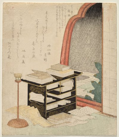 Gece Yağmuru by Yashima Gakutei