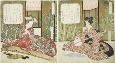  by Yashima Gakutei