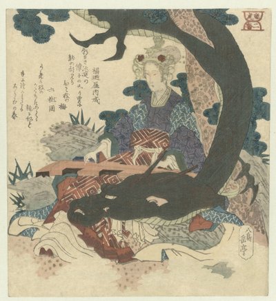 İki numara: Ejderhalı Çinli kadın Ni yasağı (nesne üzerindeki başlık) Dragon ve Tiger (dizi adı) Ryûko (nesne üzerinde dizi başlığı) by Yashima Gakutei