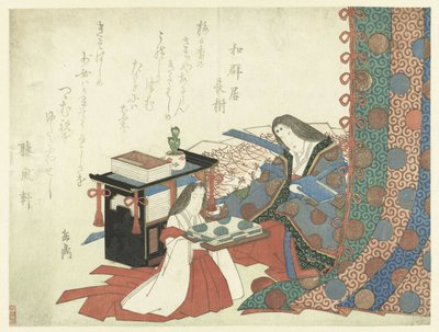 Bir Hanımefendiye Giysiler Sunan Sayfa Kızı by Yashima Gakutei