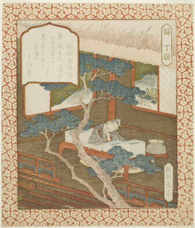 Refah: Ding Gu (Roku, Teiko), adsız bir mutluluk, refah ve uzun ömür dizisinden by Yashima Gakutei