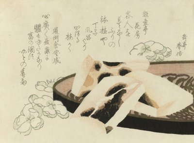 1822 yılı için Surimono by Yashima Gakutei