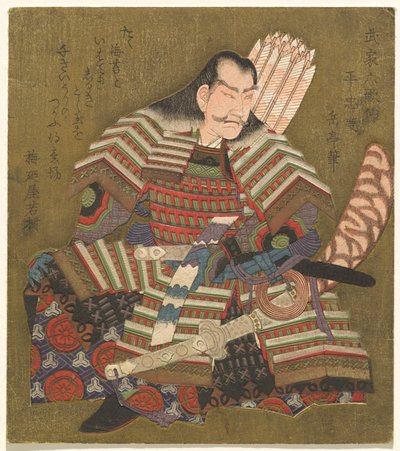 Düz ücretsiz sürüş, teserie s x tsumo r vb. l Samurai Poet ts (Samurai Rokkasen) by Yashima Gakutei