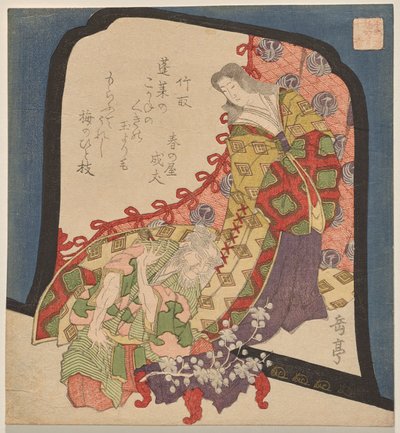 Honch için On Romances dizisinden Bambu Kesici? kulüp by Yashima Gakutei