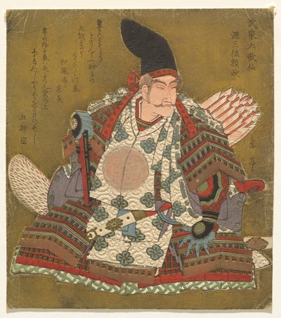 Tet rd sütun k Minamoto no Yorimasa (Minamoto no Yorimasa), teserie s x Itsumo r vb. l Samurai Poet ts (Samurai Rokkasen) by Yashima Gakutei