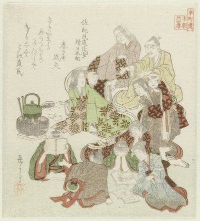 Honchôren için yirmi dört Japon evlada dindarlığı örneği (dizi adı) by Yashima Gakutei