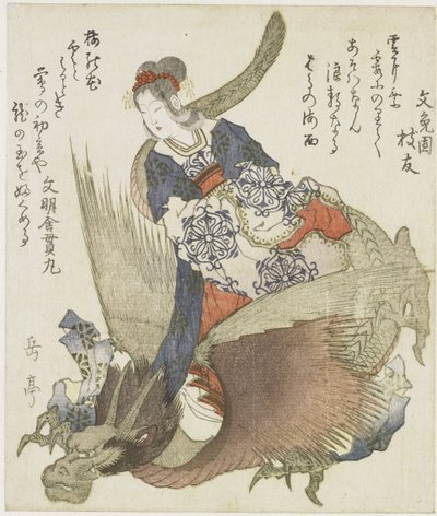 Ejderha olan kadın by Yashima Gakutei