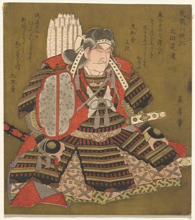 Altı Ölümsüz Samuray Şairi (Buke Rokkasen) by Yashima Gakutei