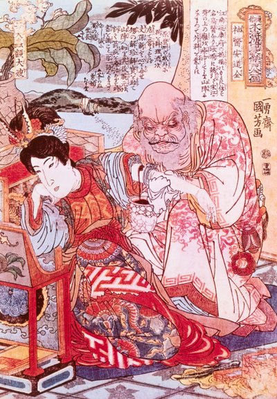  by Yasuo Kuniyoshi