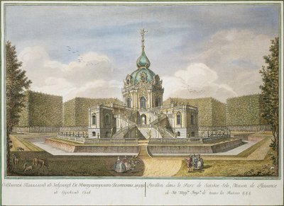 Efim Grigorievich Vinogradov (1725/28-1769), Gravür, suluboya tarafından ""Tsarskoye Selo