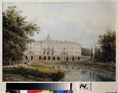 St Petersburg yakınlarındaki Strelna