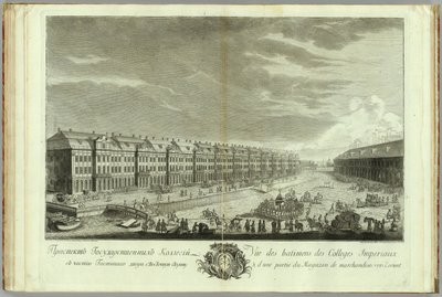St. Petersburg