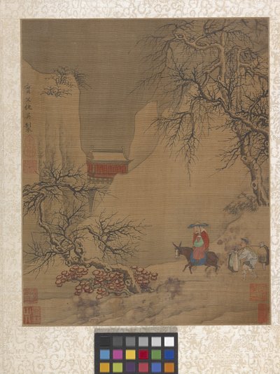 Albüm Bahçe Manzarası (kağıt üzerine mürekkep) by Ying Qiu