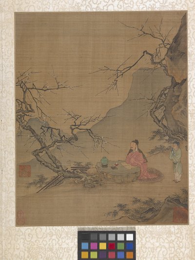 Albüm Bahçe Manzarası (kağıt üzerine mürekkep) by Ying Qiu