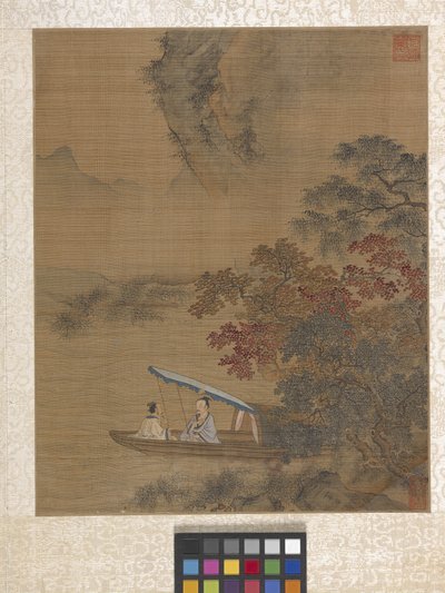 Albüm Bahçe Manzarası (kağıt üzerine mürekkep) by Ying Qiu