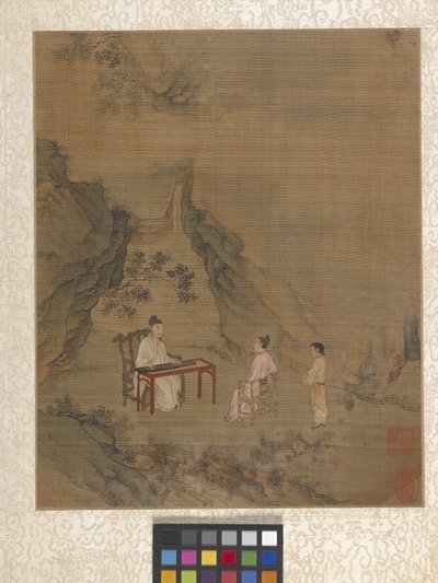 Albüm Bahçe Manzarası (kağıt üzerine mürekkep) by Ying Qiu