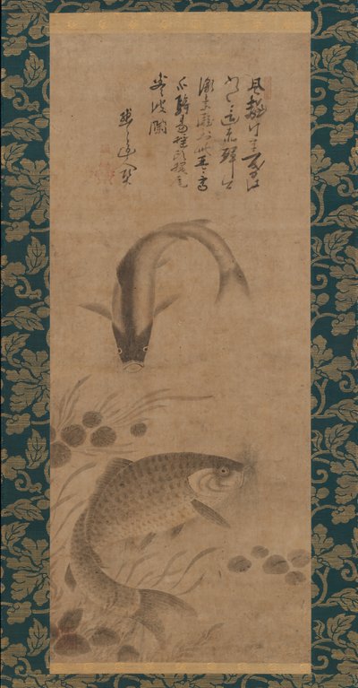 Sazan ve Su Otları, 15. yüzyılın sonlarında. by Yōgetsu