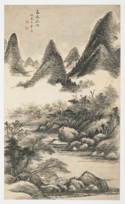 Spring Tree Grove Before Rain, 12 yapraklı bir albümden by Yongxi Jin