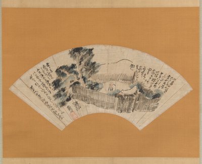 The Narrow Road to the Deep North