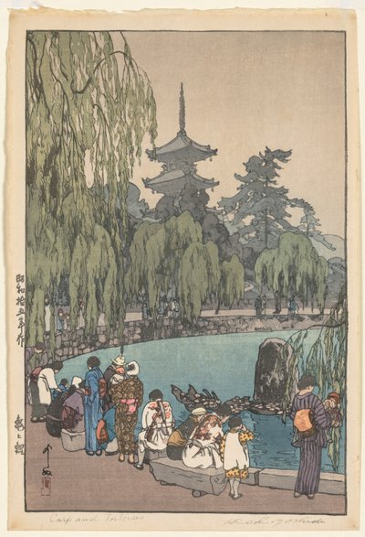 Sazan ve Kaplumbağalar by Yoshida Hiroshi