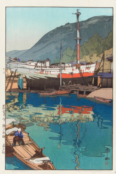 Das Binnenmeer by Yoshida Hiroshi