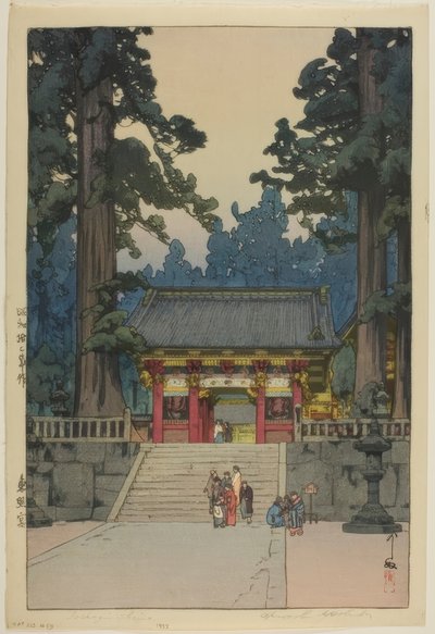 Kitap aracı Sh satırı (kitap aracı) by Yoshida Hiroshi