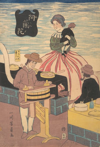 Bir Hollanda Grubu, 2. ay, 1861. by Yoshikazu