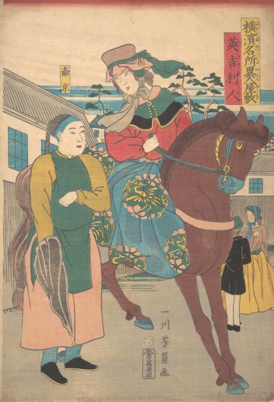 Ünlü Pl..., 1861 dizisinden Yabancı Bölgede Çinli Bir Hizmetçisi Olan İngiliz Kadın. by Yoshikazu