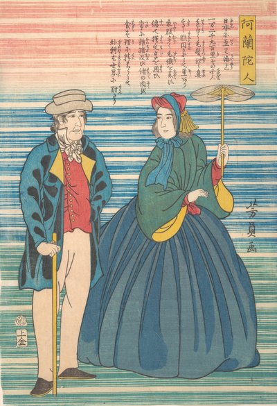Hollandalı Çift, 10. ay, 1862. by Yoshikazu