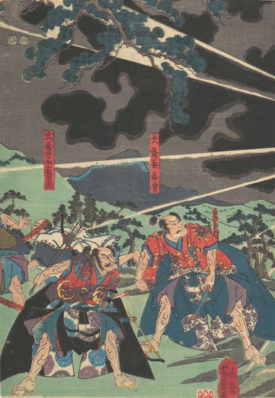 Baskı, 19. yüzyıl. by Yoshikazu