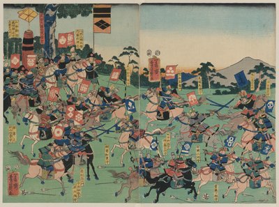 Ceza t Kawanakajima by Yoshikazu Utagawa