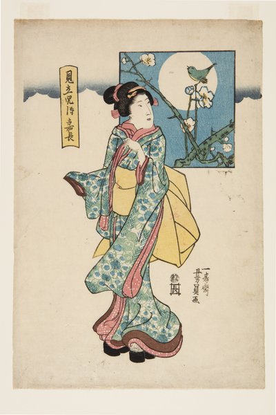 Yoshitake Parodisi (Mitate-ji samuray yoshitake) (renkli tahta baskı) by Yoshikazu Utagawa
