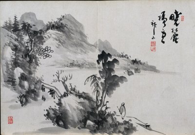 Manzara Eskizleri Albümü, 19. Yüzyıl. by Yoshitsugu Haizan
