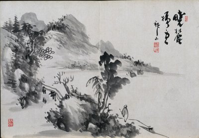 Manzara Albümü by Yoshitsugu Haizan